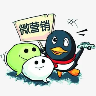 手绘微营销免抠