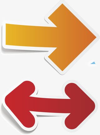 箭头png元素免抠