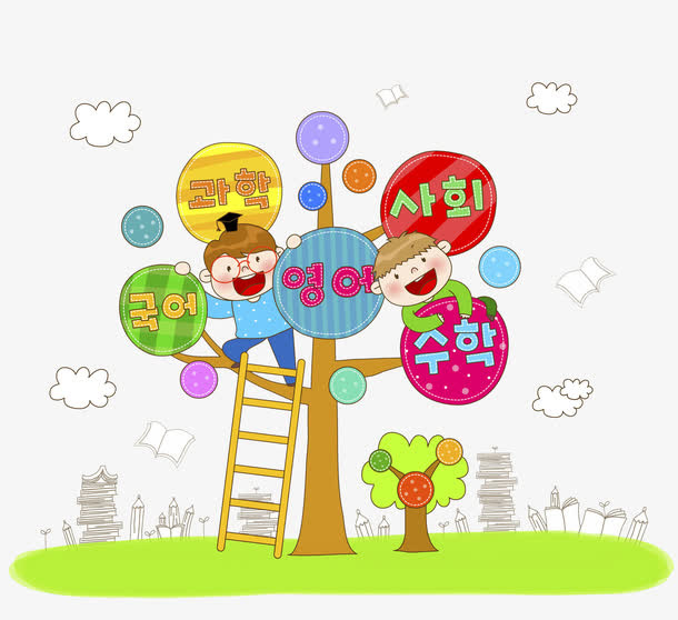 彩色标签树免抠