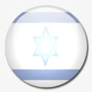 以色列国旗国圆形世界旗免抠