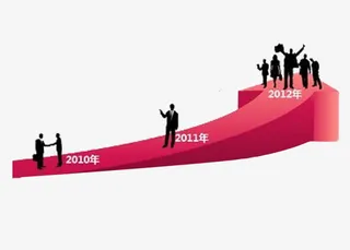 红色箭头与小人免抠