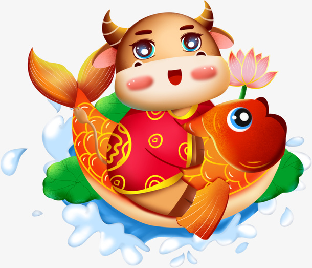 牛年福牛元素免抠