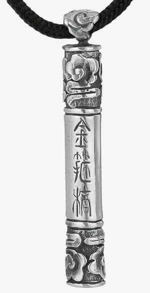 金箍棒造型银吊坠免抠