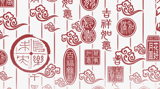 新年海报底纹免抠