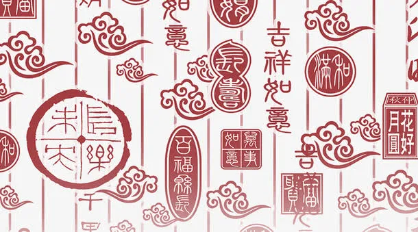 新年海报底纹免抠