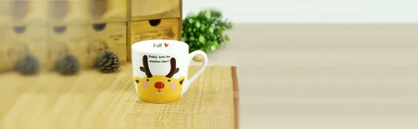 创意背景　=banner淘宝