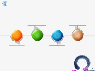 蓝色水墨风ppt模板免抠