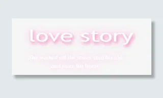 英文字体素材免抠