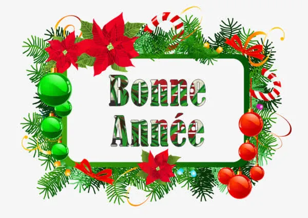 圣诞节边框素材免抠