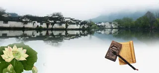 烟雨水墨江南水乡山水免抠