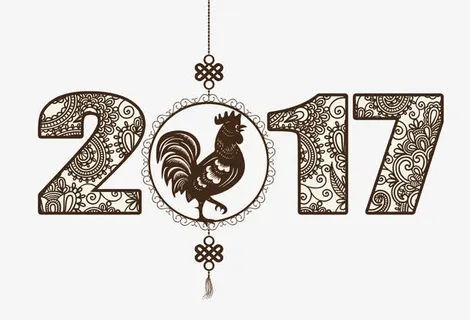 2017年鸡年免抠