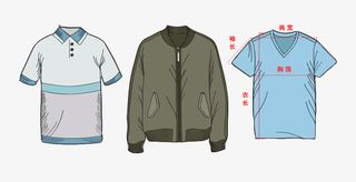 男士T恤长袖测量图免抠