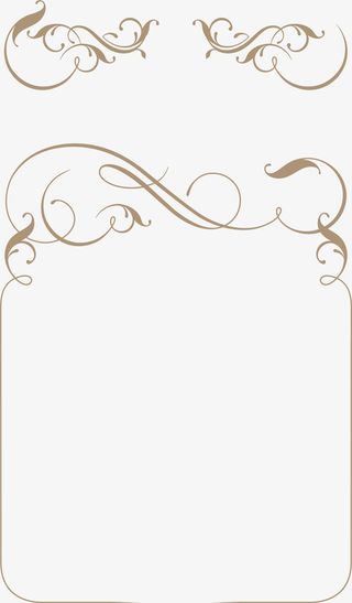 黄色藤蔓框架免抠