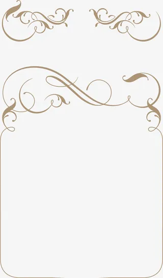 黄色藤蔓框架免抠