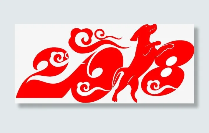 字体设计免抠