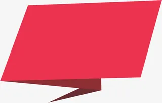 粉色电商活动标签免抠