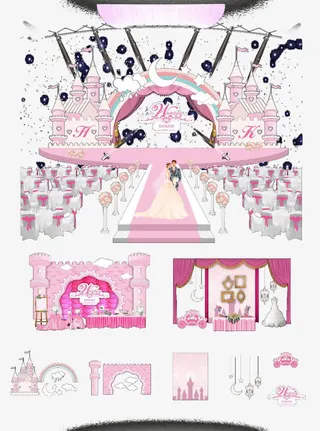 浪漫舞台元素免抠