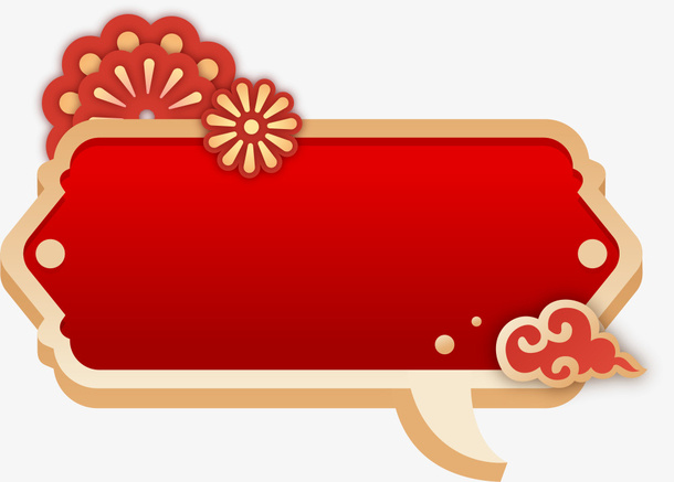 古风红色金边灯笼烟花祥云装饰免抠