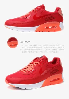 耐克Nike运动鞋免抠