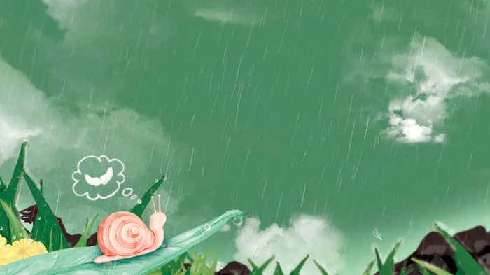 下雨天背景高清