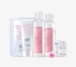 绿叶化妆品免抠