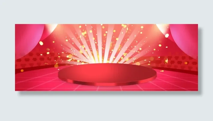 双十一背景免抠