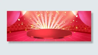 双十一背景免抠