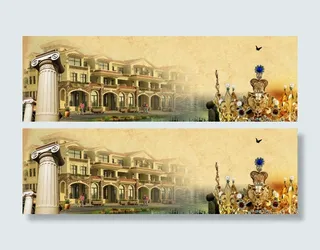 房产精美海报免抠