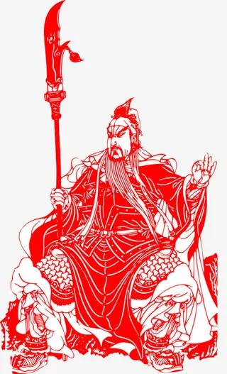神勇关羽免抠