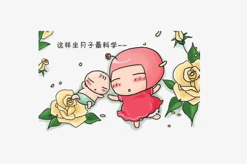 粉红小孩免抠 粉红小孩免抠