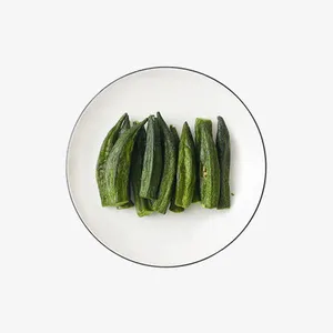 新鲜秋葵免扣元素免抠