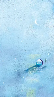 亮片月亮背景素材免抠 亮片月亮背景素材免抠