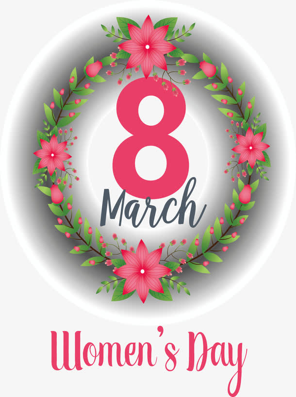 温馨女神节矢量三八妇女节粉色插免抠