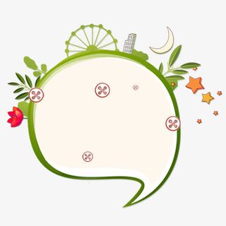 卡通对话框免抠