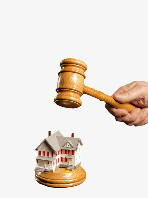拍卖槌拍房子免抠