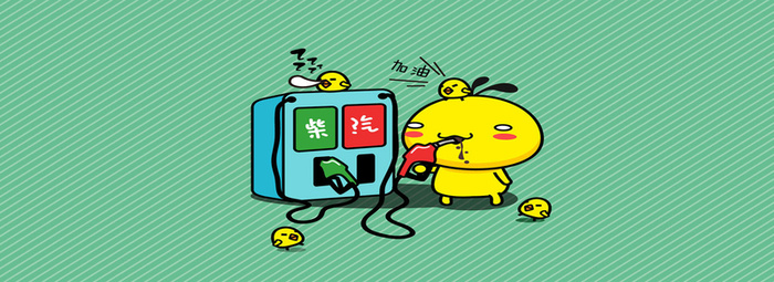 卡通背景高清