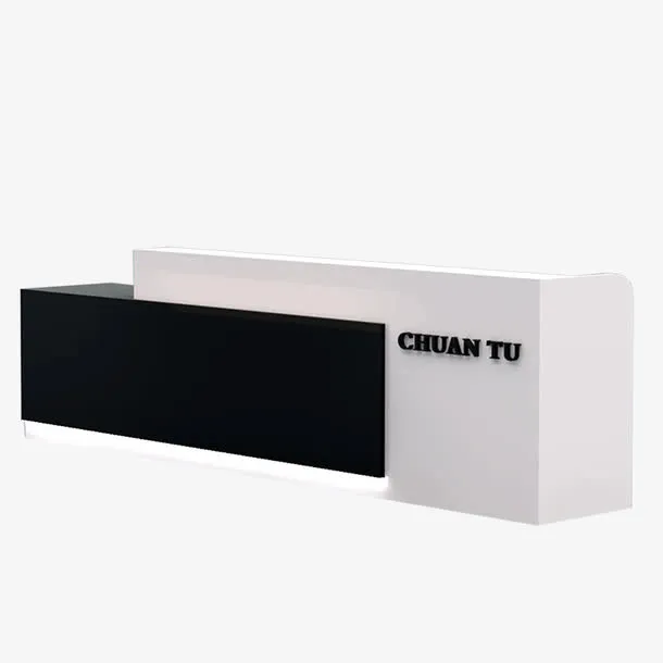 简约服务台免抠