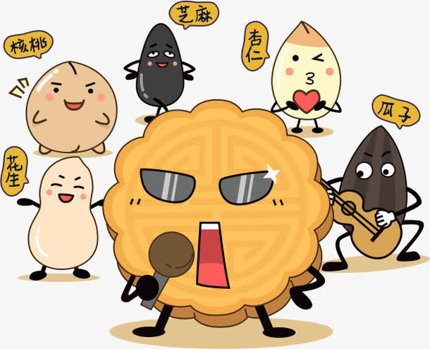 五仁月饼免抠