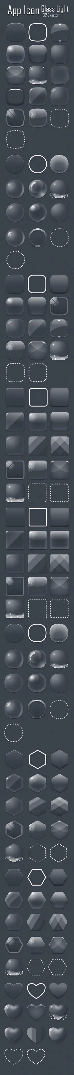 灰色手绘水晶图标免抠