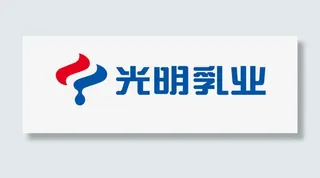 光明乳业免抠