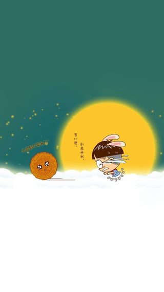 卡通手绘中秋H5背景高清
