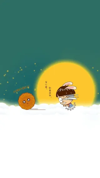 卡通手绘中秋H5背景高清