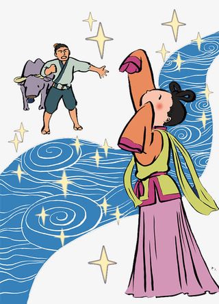 牛郎织女插画卡通免抠