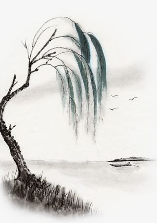 水墨柳树图免抠