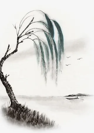水墨柳树图免抠