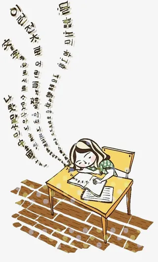 韩国文化卡通形象免抠