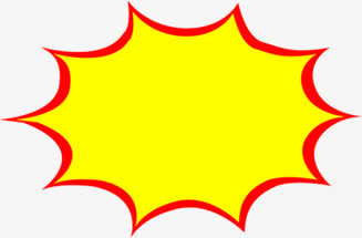 春天黄红色爆炸标签免抠