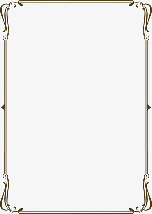 复古证书边框设计免抠