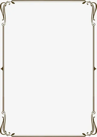 复古证书边框设计免抠