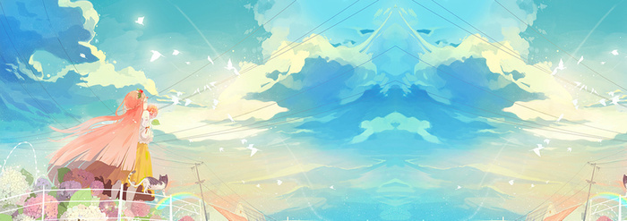 卡通梦幻背景banner高清